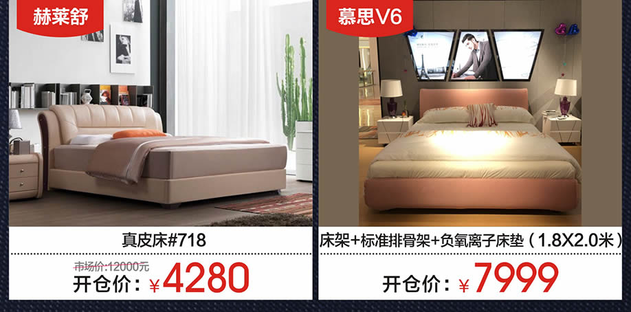 1523860849850996.jpg 睡眠最后.jpg